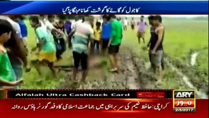 Kajol explains her viral ‘beef’ video- It was legally available buffalo meat - 2017