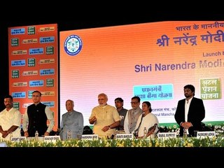 We need to work in collaboration for Team India says PM Modi