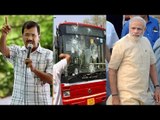 AAP Blames BJP For DTC Bus Strike
