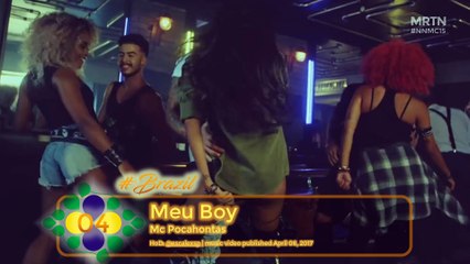 NowNewMusic #15 | Semi-Final 1 | London, United Kingdom | May 2017