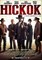 Hickok Trailer #1 (2017)
