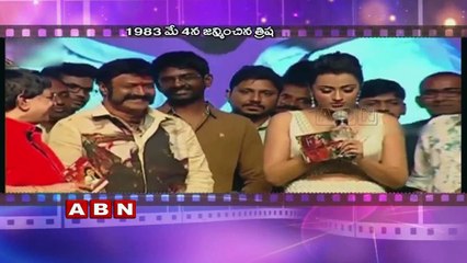 Birthday wishes to Actress Trisha