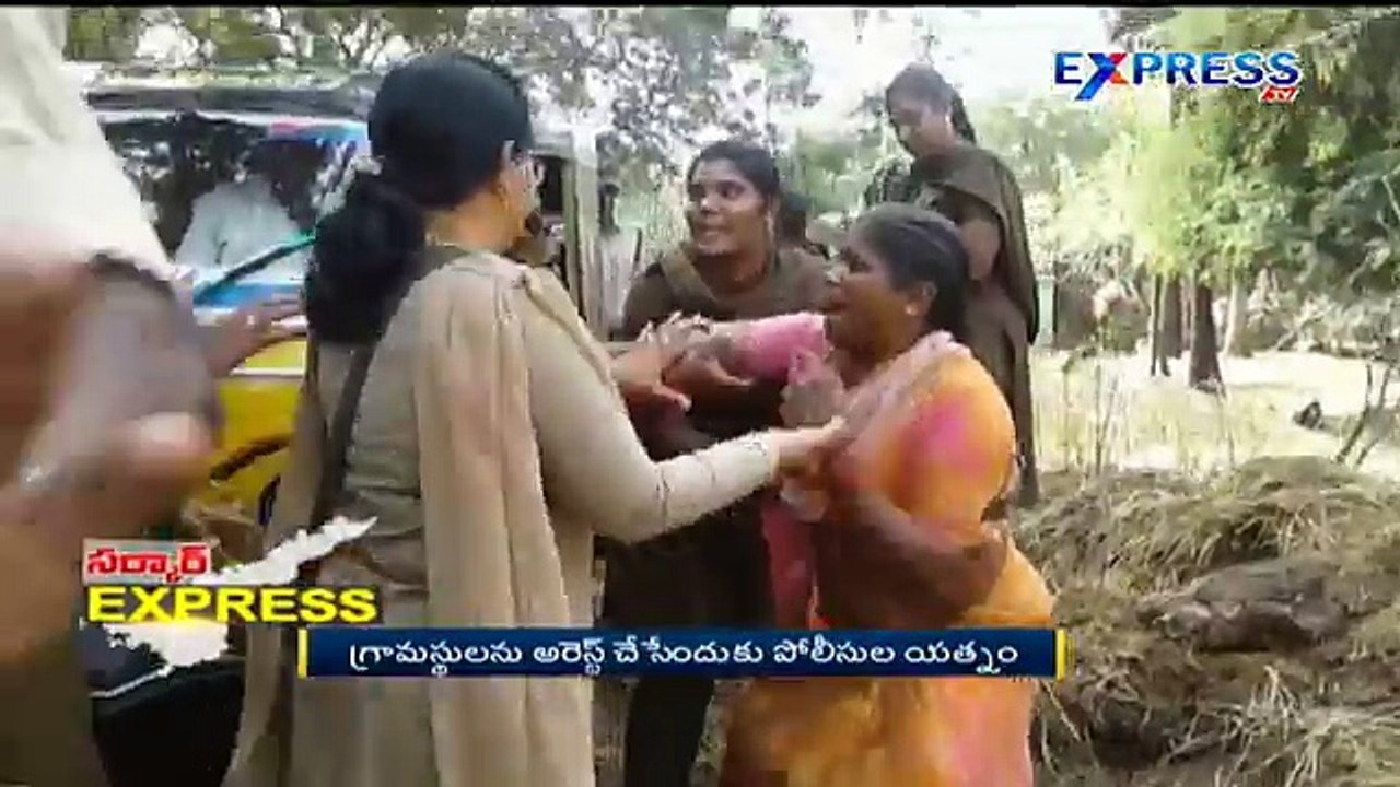 Divis lab victims arrested in East Godavari district- Express