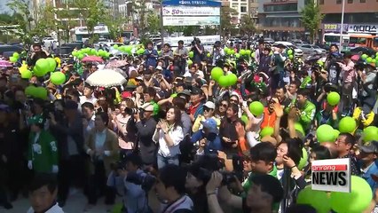 Ahn Cheol-soo returns to political home of Jeolla-do in bid to woo supporters