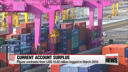 Korea's current  account surplus narrows in March