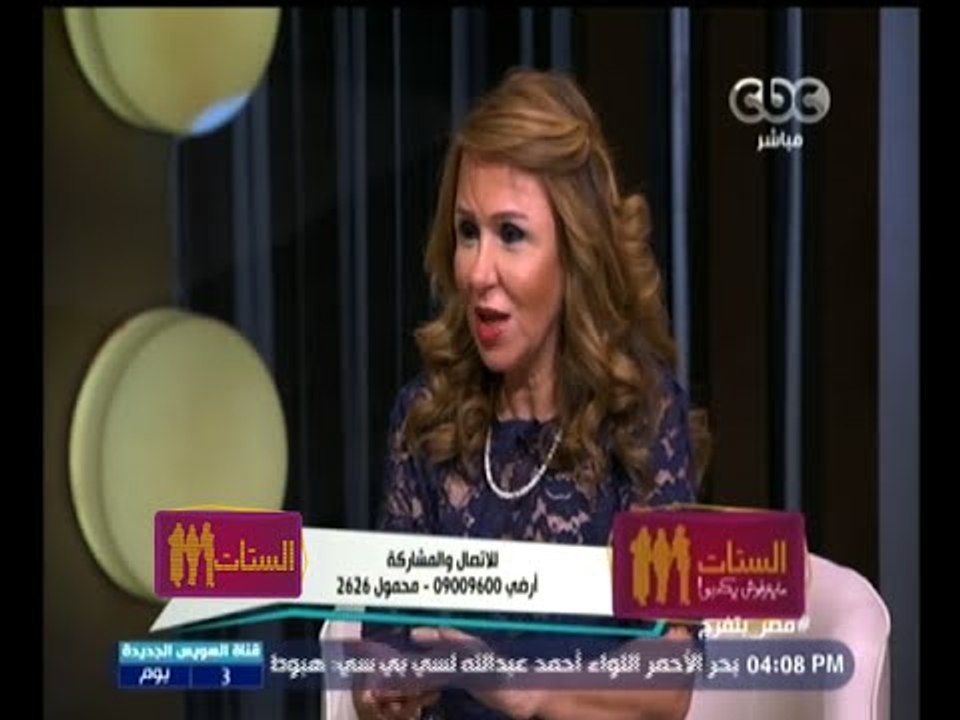 #الستات_مايعرفوش_يكدبوا | معلومة تهمك | كيف تصبح نباتيا ؟ "