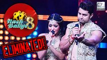 Nach Baliye 8: Mona Lisa & Vikrant Singh Rajpoot Get ELIMINATED