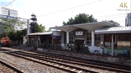 成功車站 / Chenggong（4K Video 2160P）台灣鐵道之旅 Taiwan Railway Journey