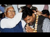 Pappu Yadav Expelled From RJD