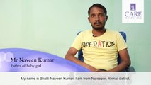 Mr Naveen Kumar Speaks of His Baby Daughter’s Heart Surgery at CARE Hospitals