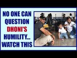IPL 10: MS Dhoni sits on airport floor with Imran Tahir & his son, watch video | Oneindia News