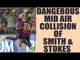 IPL 10: Ben Stokes collides with Steve Smith mid air in RPS vs KKR | Oneindia News