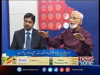 SINDH KO WATER DEFICIENCE PROVINCE  KYUN  KAHA JATA HAI?