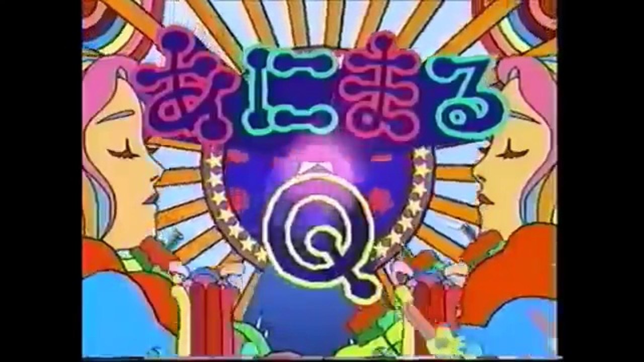 なんでもQ （あにまるQ） ダイジェスト - 動画 Dailymotion