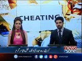 Mass cheating in Sindh intermediate exams