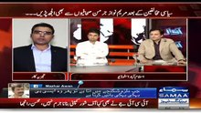Umar Cheema Vs Muhsin Ranjha