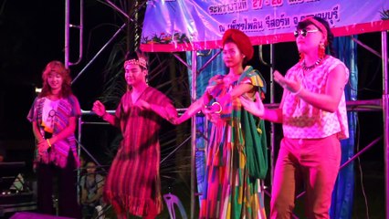 The journey begin By CTH นครปฐม-กาญจนบุรี EP2.