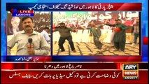 Bulletins 1200 4th May 2017