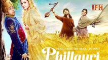 Saheba Chal Wahan Jahan Mirza | Song Lyrics | Phillauri  | Anushka sharma | Diljit Dosanjh.