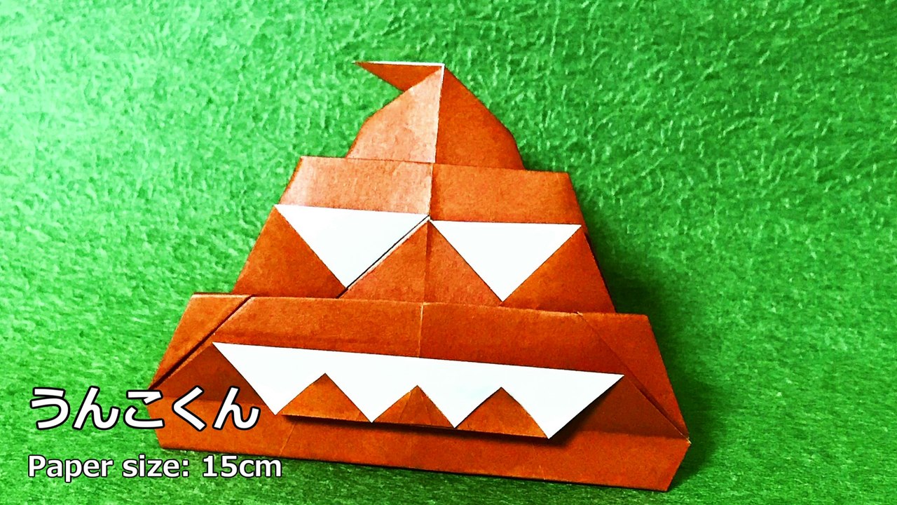 Mr.Unko Origami Tutorial