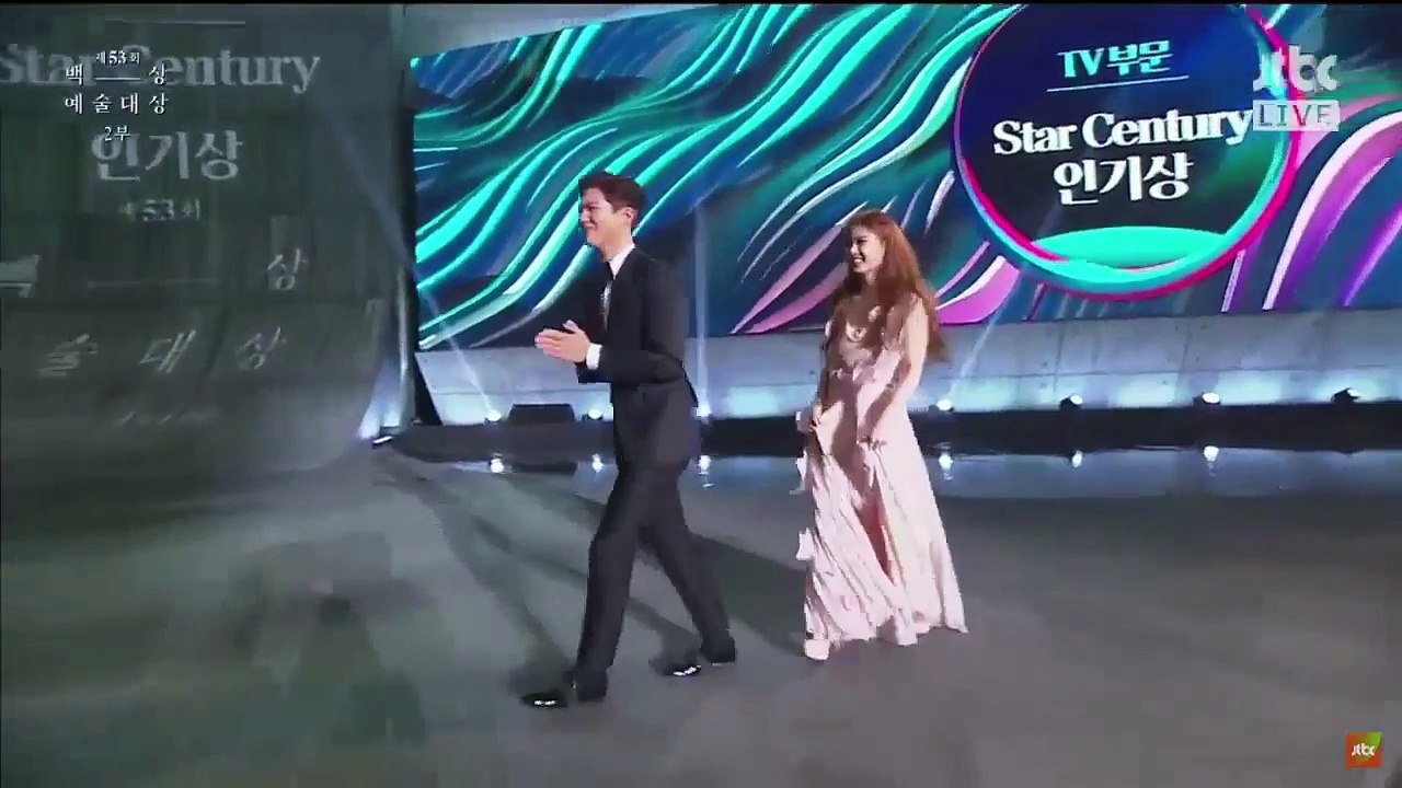 Baeksang Arts Awards 2017 Do Kyungsoo Cut