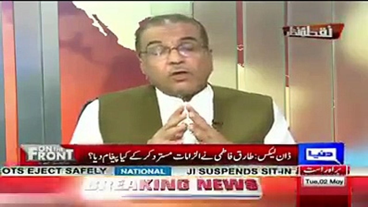 Mujeeb ur Rehman Shami defeat Saleh Zafar and Praising Nawaz Sharif to show his loyalty.