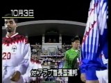 ファルカン日本Ⅲ　'94広島アジア大会　③ミャンマー戦④韓国戦 part 2/5