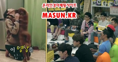 인터넷경마,온라인경마 『 m A S u N.KR  』  경정예상지