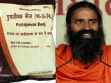 Chaos in Rajya Sabha over Ramdev's  'Male Child Medicine'
