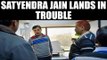 Satyendra Jain's office  raided by CBI  in money laundering case | Oneindia News