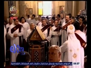 غرفة الأخبار | شاهد احتفالات الكنيسة بأسبوع الآلام