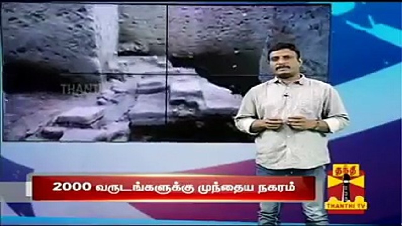 Why the excavation of an ancient 2500 year old Tamil city Keeladi