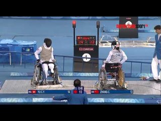 Inside Sports Wheelchair Fencing