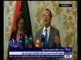 غرفة الأخبار | المبعوث الأممي لدى ليبيا يدين مقتل مواطنين مصريين غرب ليبيا