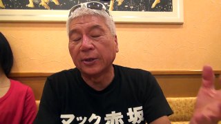 マック赤坂が参院選2016に出馬宣言！今度こそ勝つ！2015 10 29