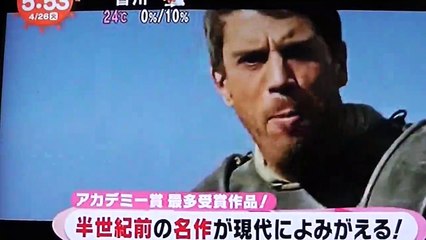 ５７年前の映画 不朽の名作{ベン・ハー}ジャ