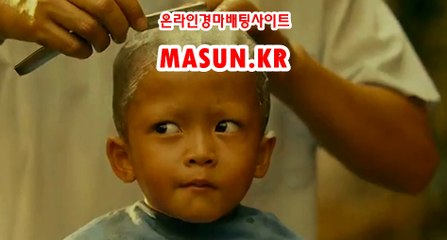 인터넷경마,온라인경마 『 M a S u N 쩜 K R  』 에이스경마