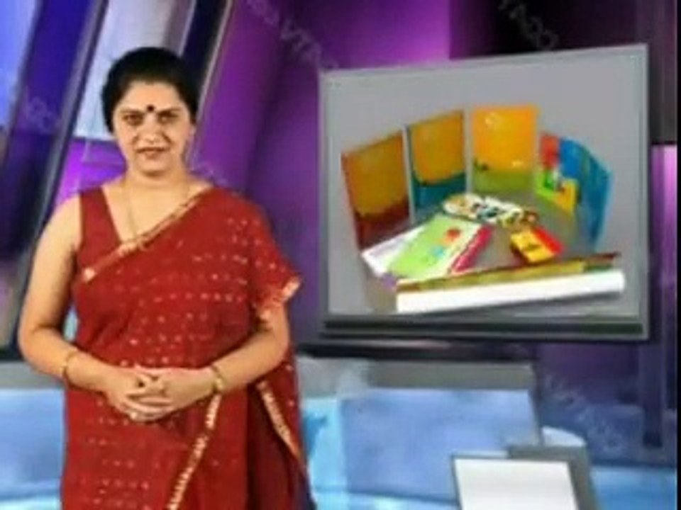English Guru