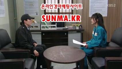 사설경마사이트  ●SUNMA점KR◁ 경정일정