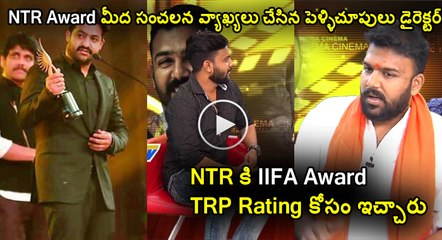 Tharun Bhascker Sensational Comments On IIFA Jury