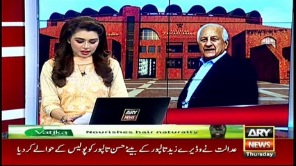 Shahryar claims Misbah is greater captain than Imran Khan