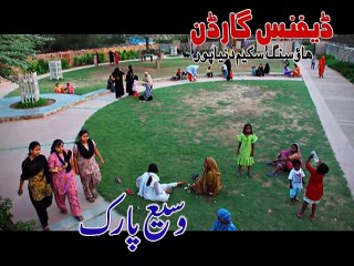 Deffence Garden Housing Scheme