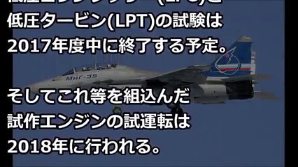 【航空自衛隊】空自F-15戦闘機が大規模なスクランブル発進！相手は中国？ロシア？第三次世界大戦が始まるのか？【有事チャンネル】