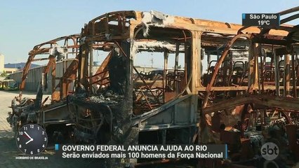 Mais de 100 homens da Força Nacional serão deslocados par ao Rio de Janeiro