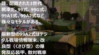【陸上自衛隊】10式戦車と韓国・中国の戦車とを比べてみた！10式戦車は時代遅れ？韓国最新鋭K2戦車VS日本の10式戦車、中国99A2式の実力の差は…
