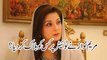 Kia Maryam Nawaz Ne German Sahafi Ko Block Kardia..Kashif Abbasi Telling