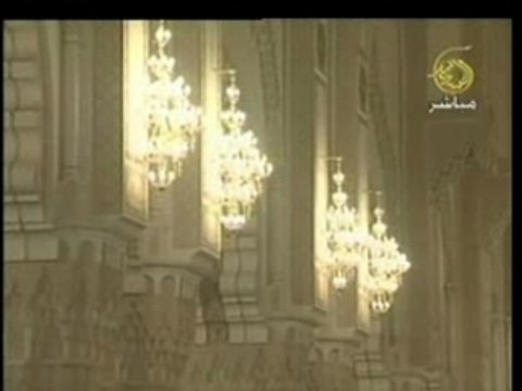 سورة الزخرف 2 __ رمضان 1428