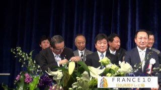 次世代の党「結党大会」ノーカット版2014 0916 part 2/2