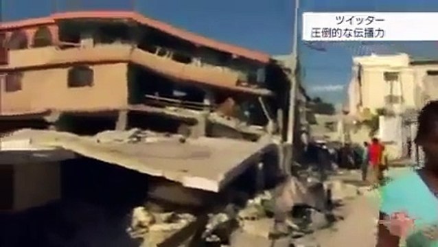 SAPIA論文講座　G-157 NHK クローズアップ現代 20100831 No 2928 「ツイッター “つぶやき”は社