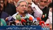#AitzazAhsan addresses in Lahore  over PPP protest against loadshedding